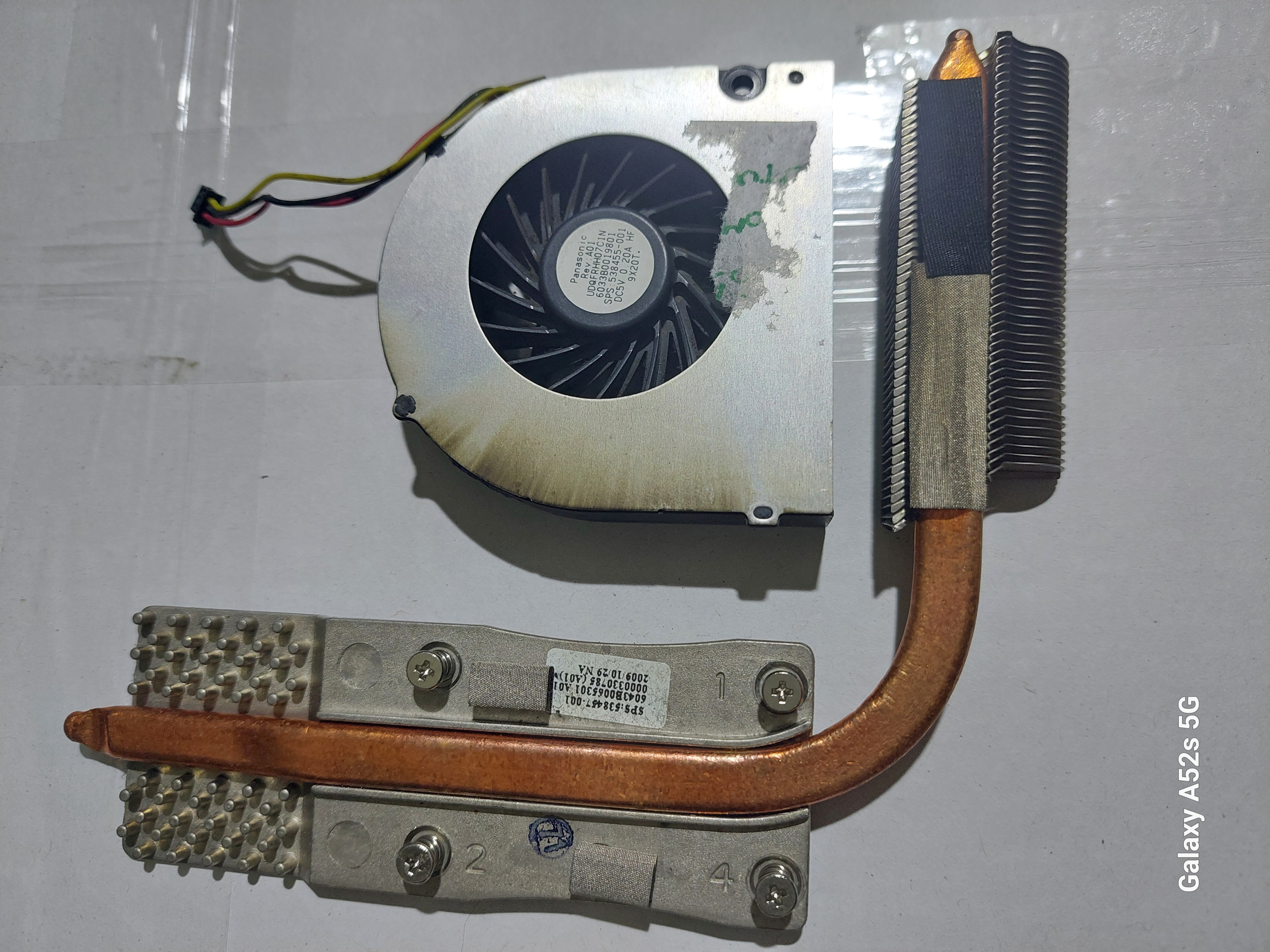 HP COMPAQ 610 FAN BAKIR ﻿ UDQFRHH07C1N DC5V 0.2A CPU Fan CQ511 511 515 CQ510 CQ515 CQ610 516 615 616 